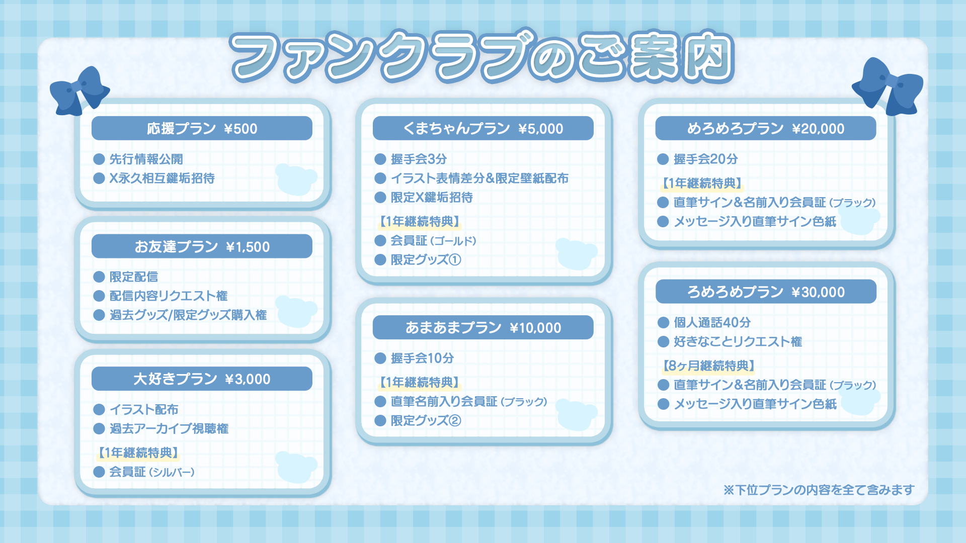 IMG_3946.png