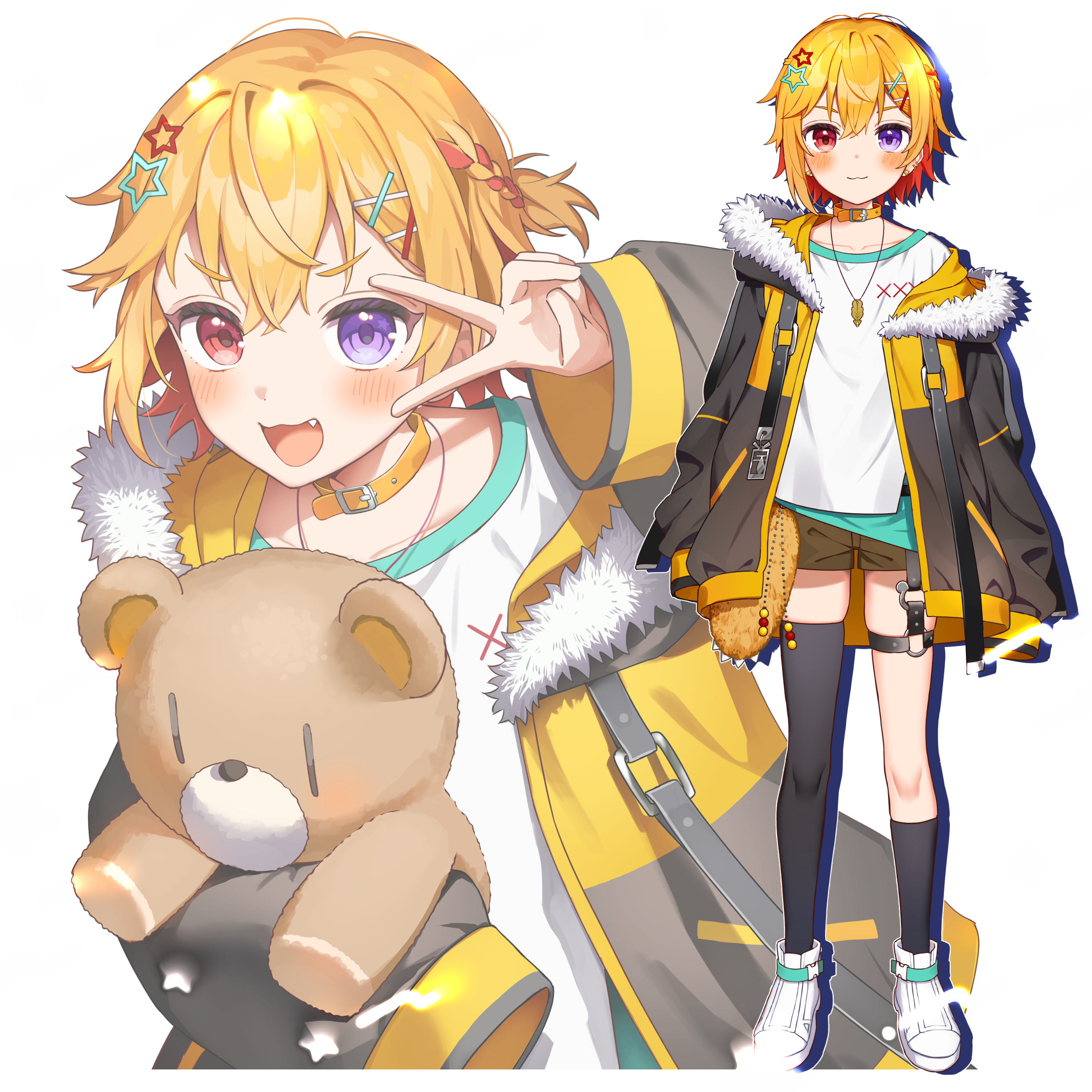 立ち絵.png