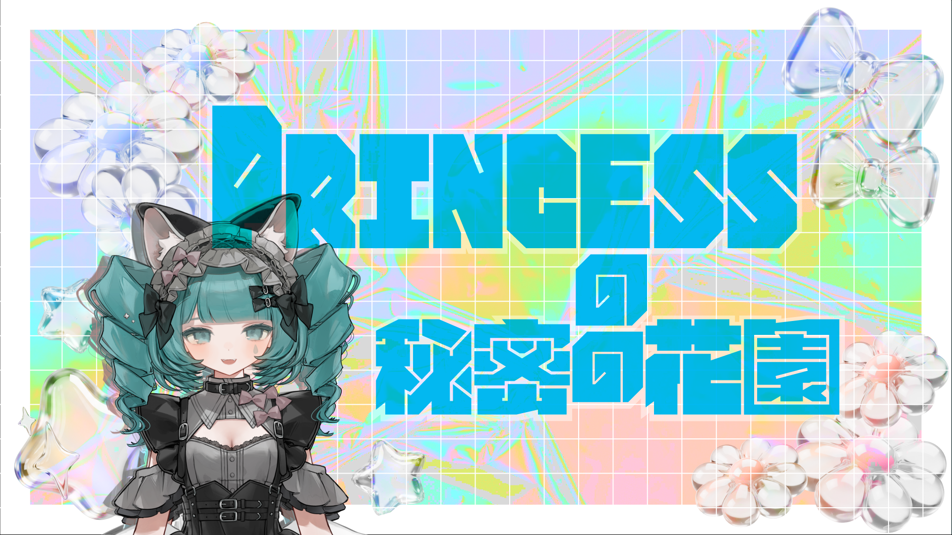 IMG_6489.png