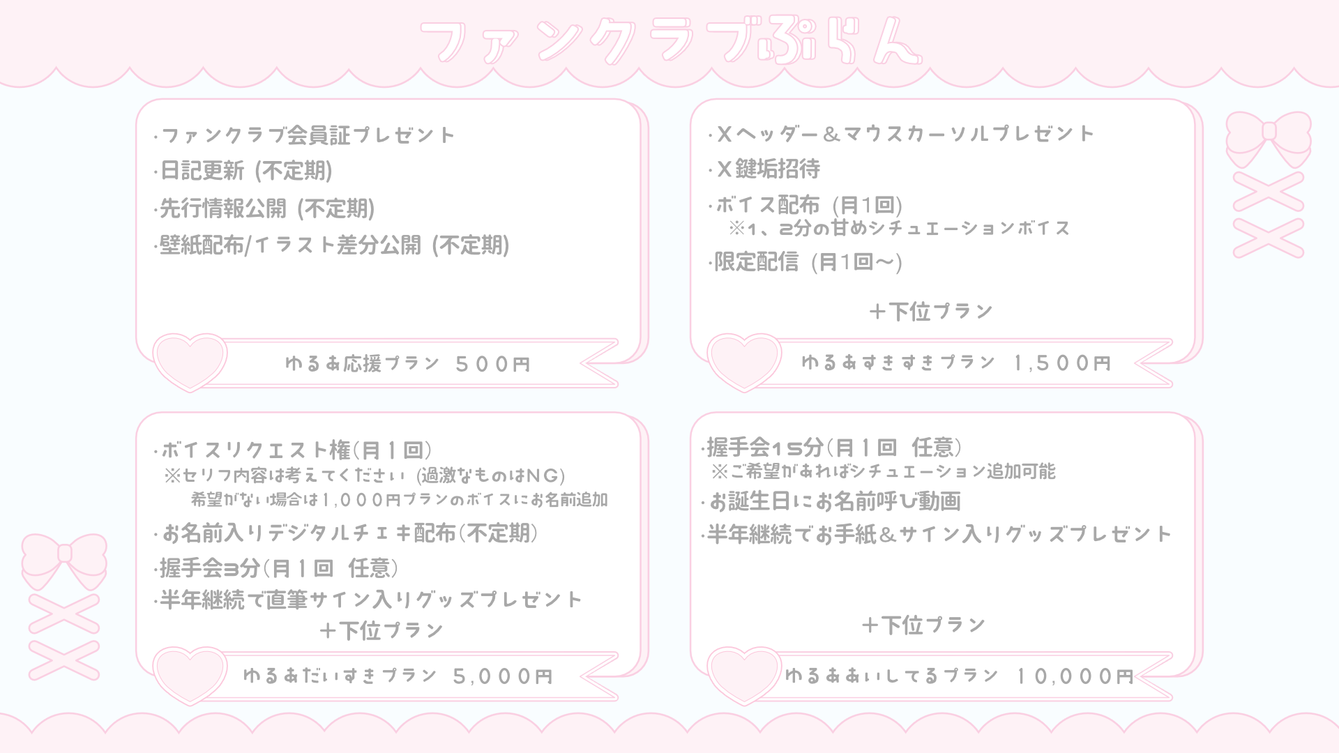 f3794c371b36b688.png