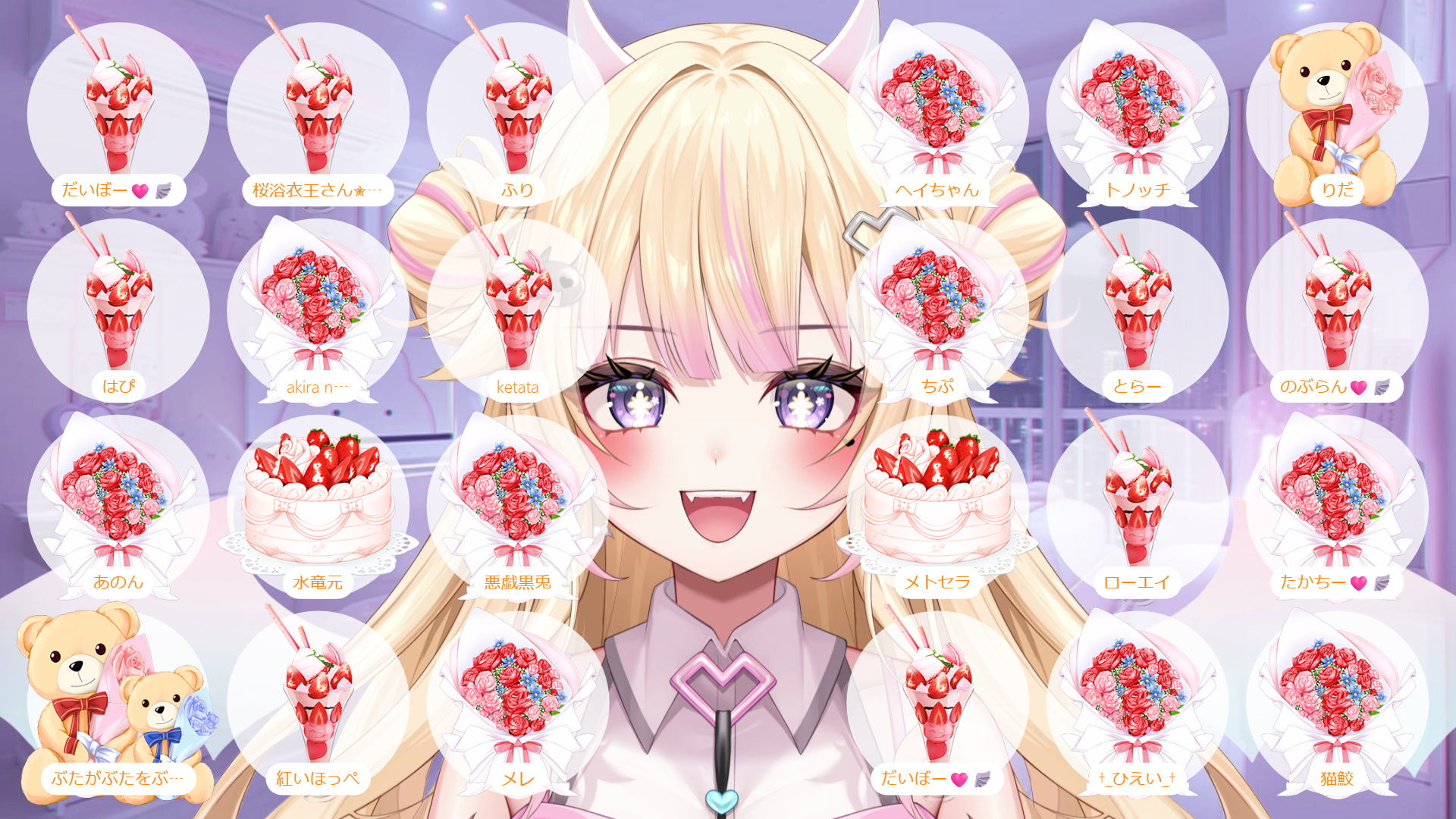 ScreenShot-1.png