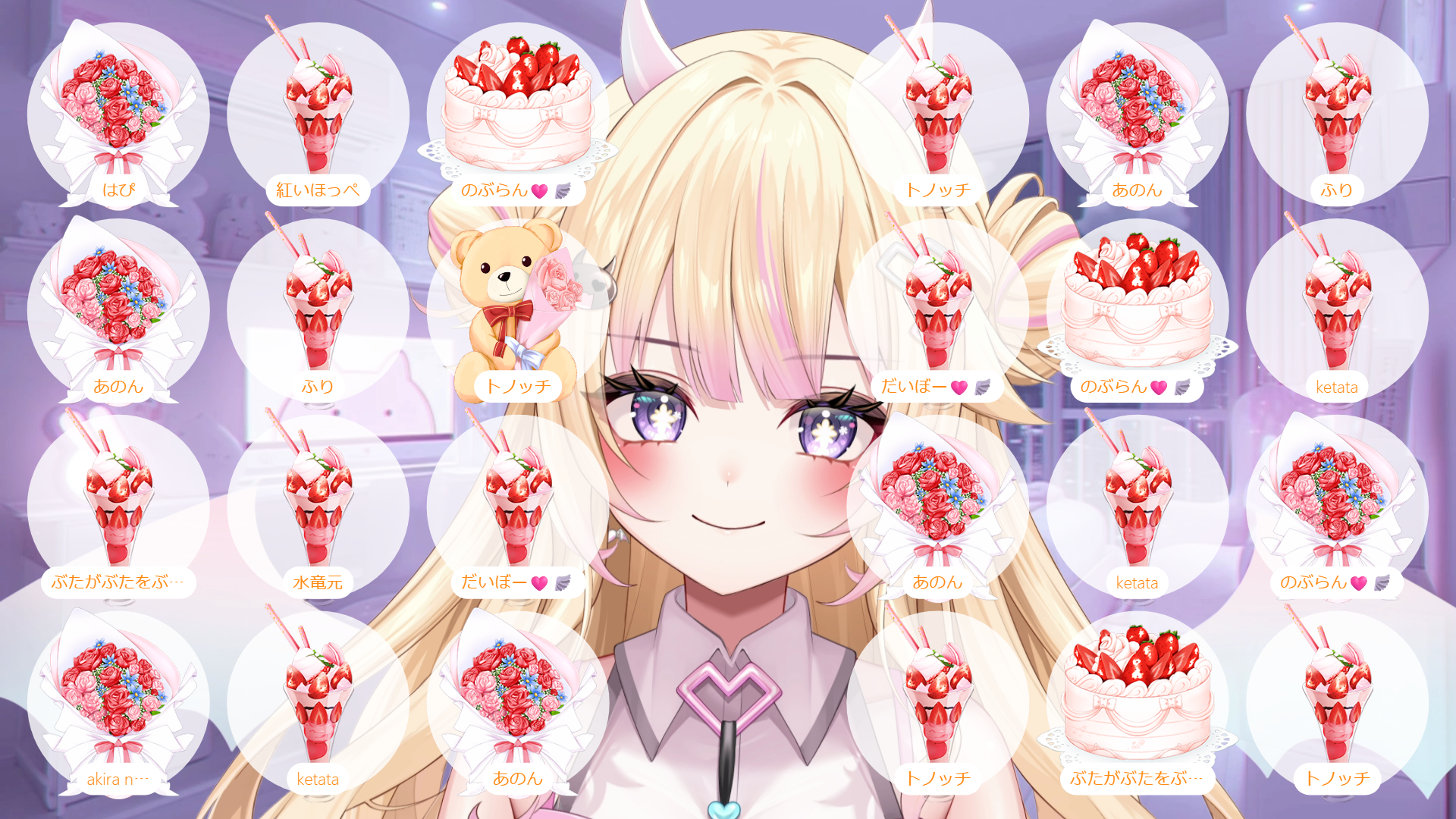 ScreenShot-2.png