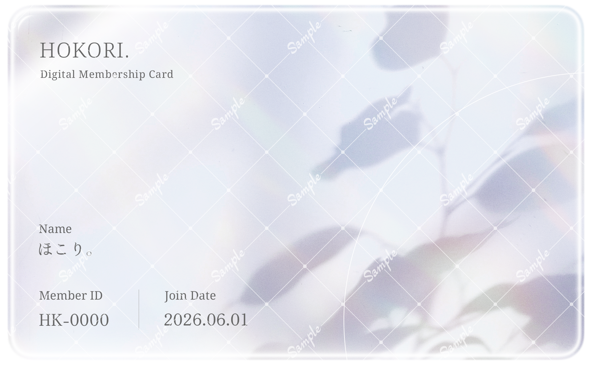 HK-0000_サンプル.png