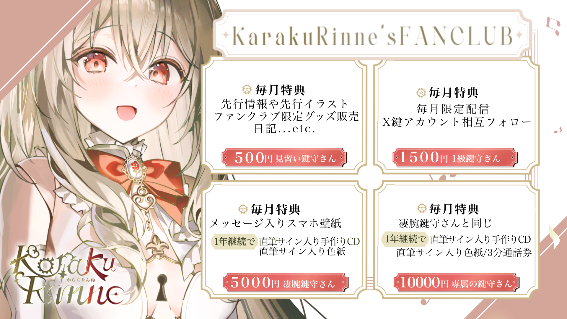 無題441_20260601171509.png