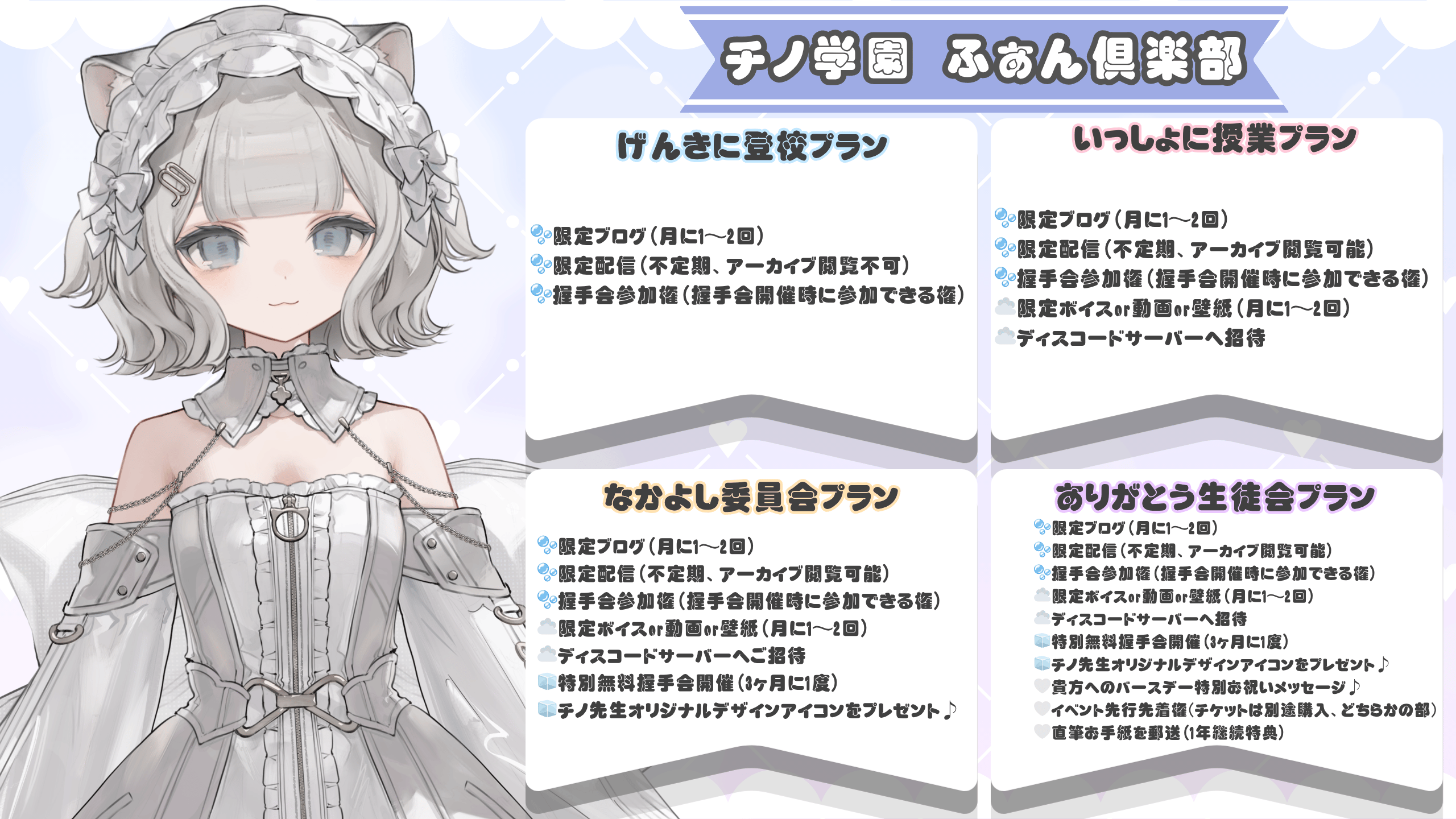 段落テキストのコピー.png