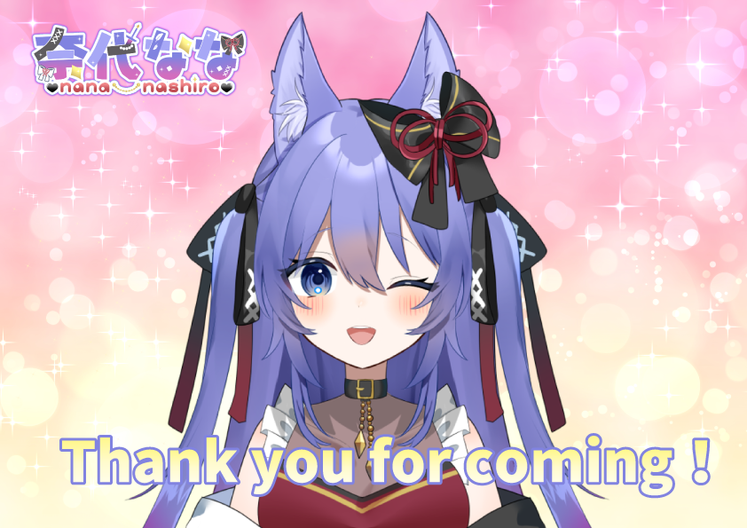 新ウェルカムバナー.png