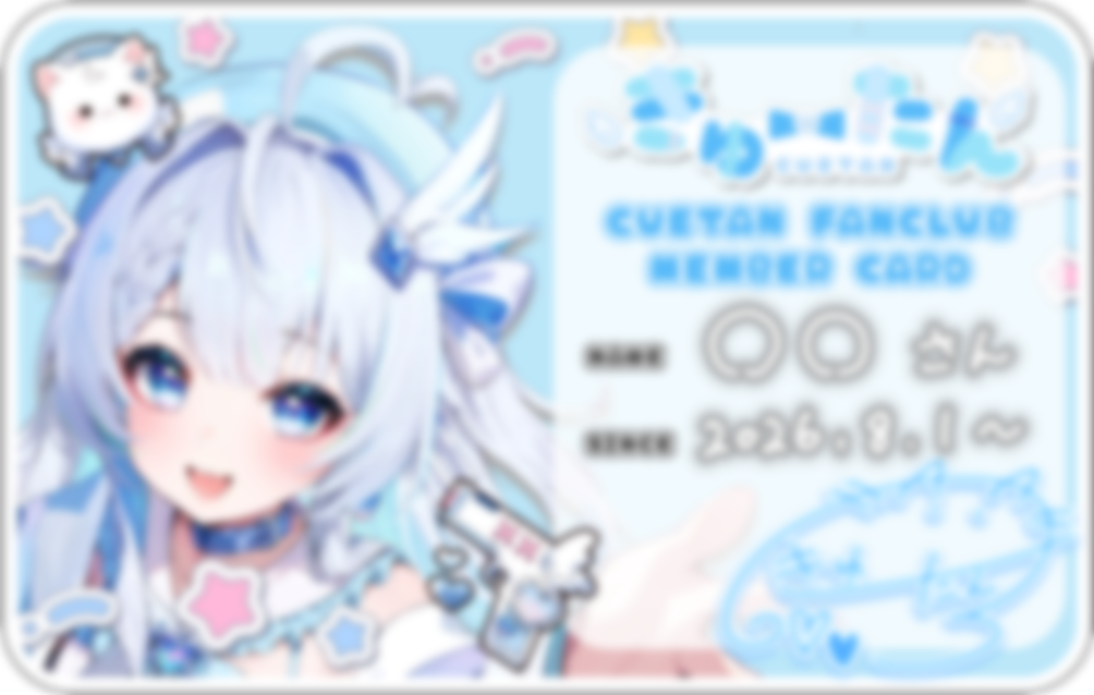 みほん.png