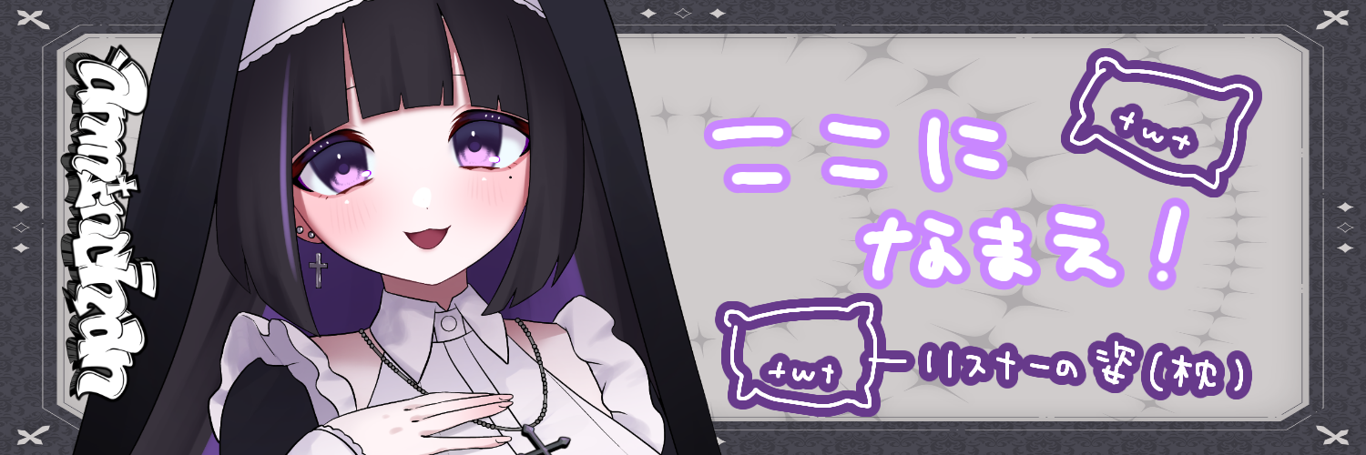 ヘッダー特典見本.png