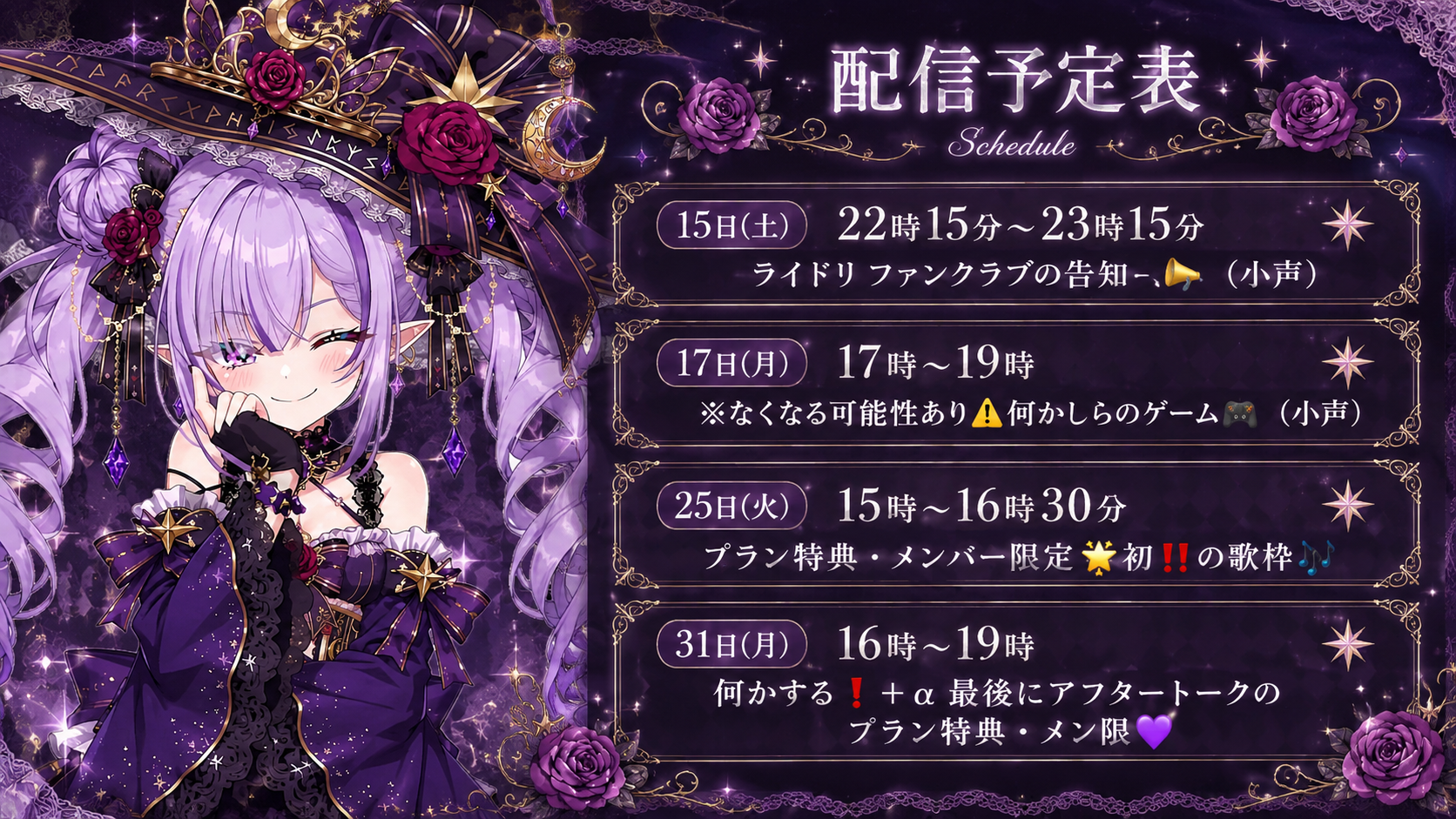 file_00000000428c8211bd88a170a2f09bbd.png