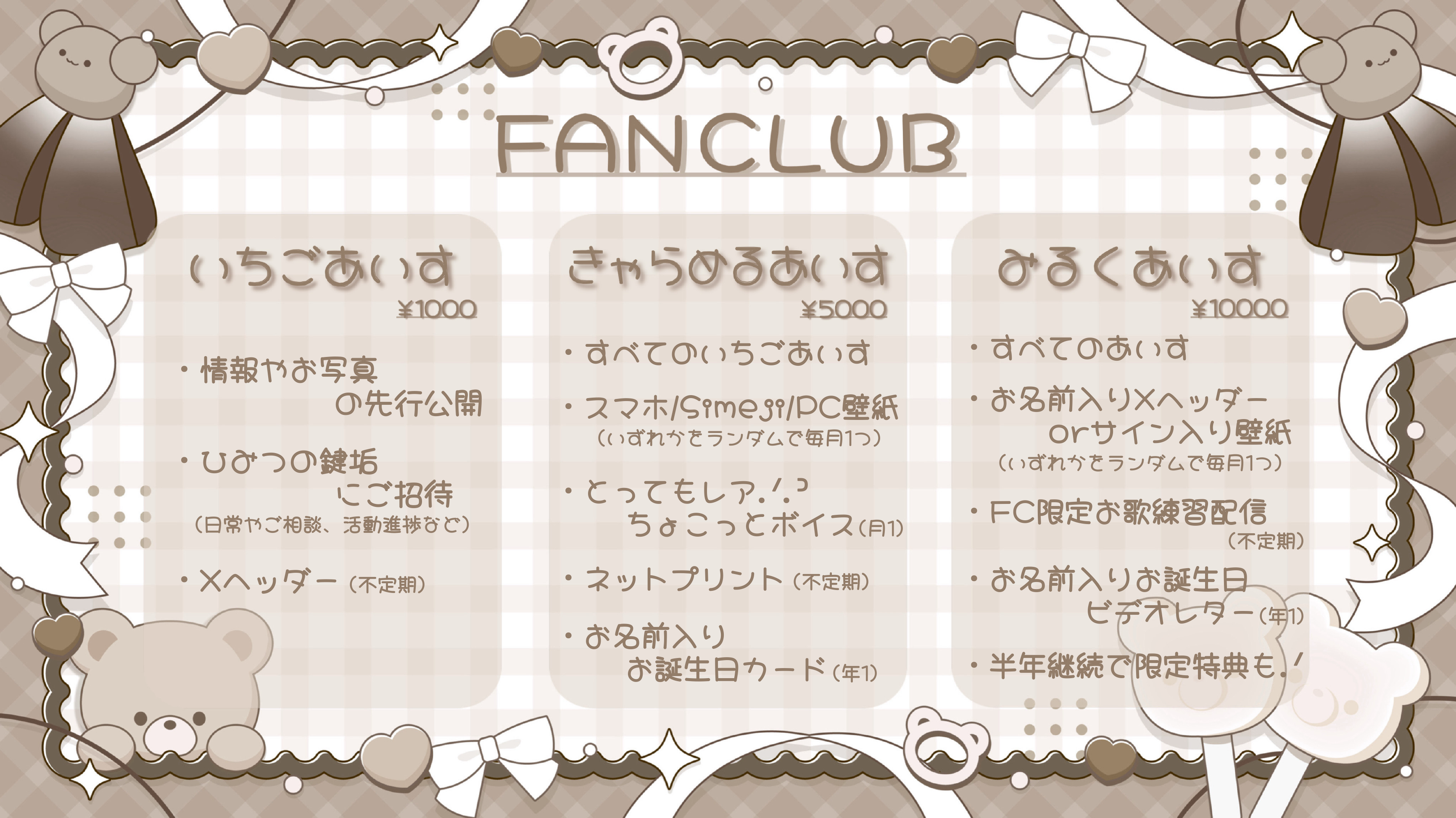 無題80_20260921022735.png