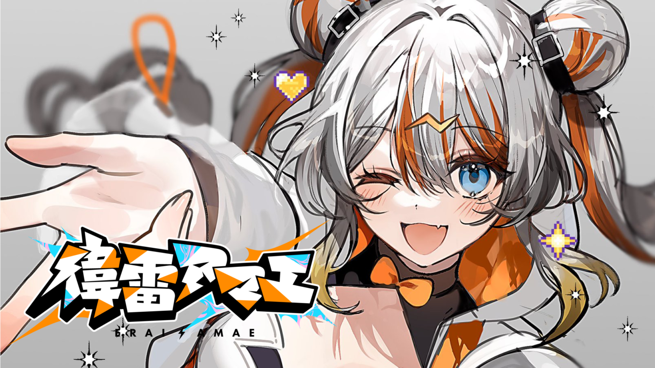 無題1061_20261001081448.png