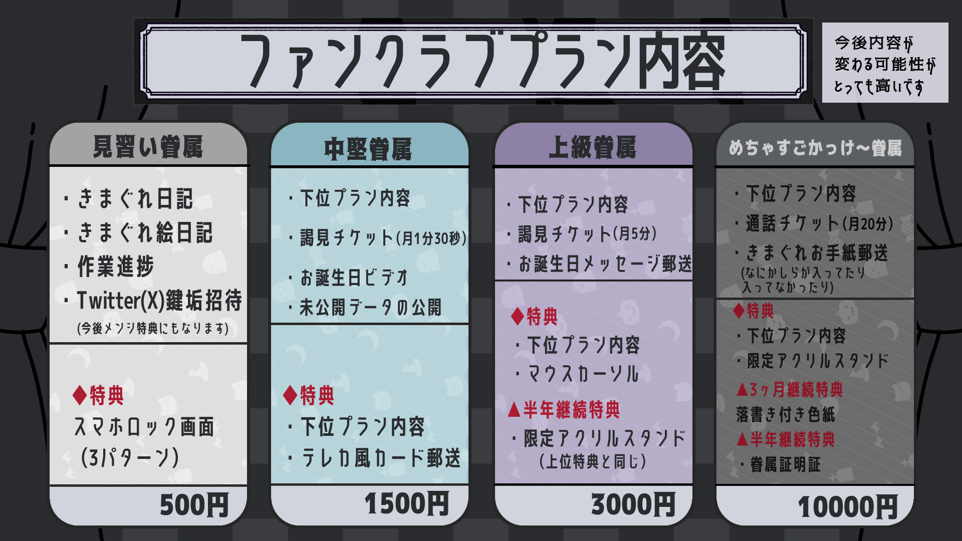 無題530_20261009011011.png