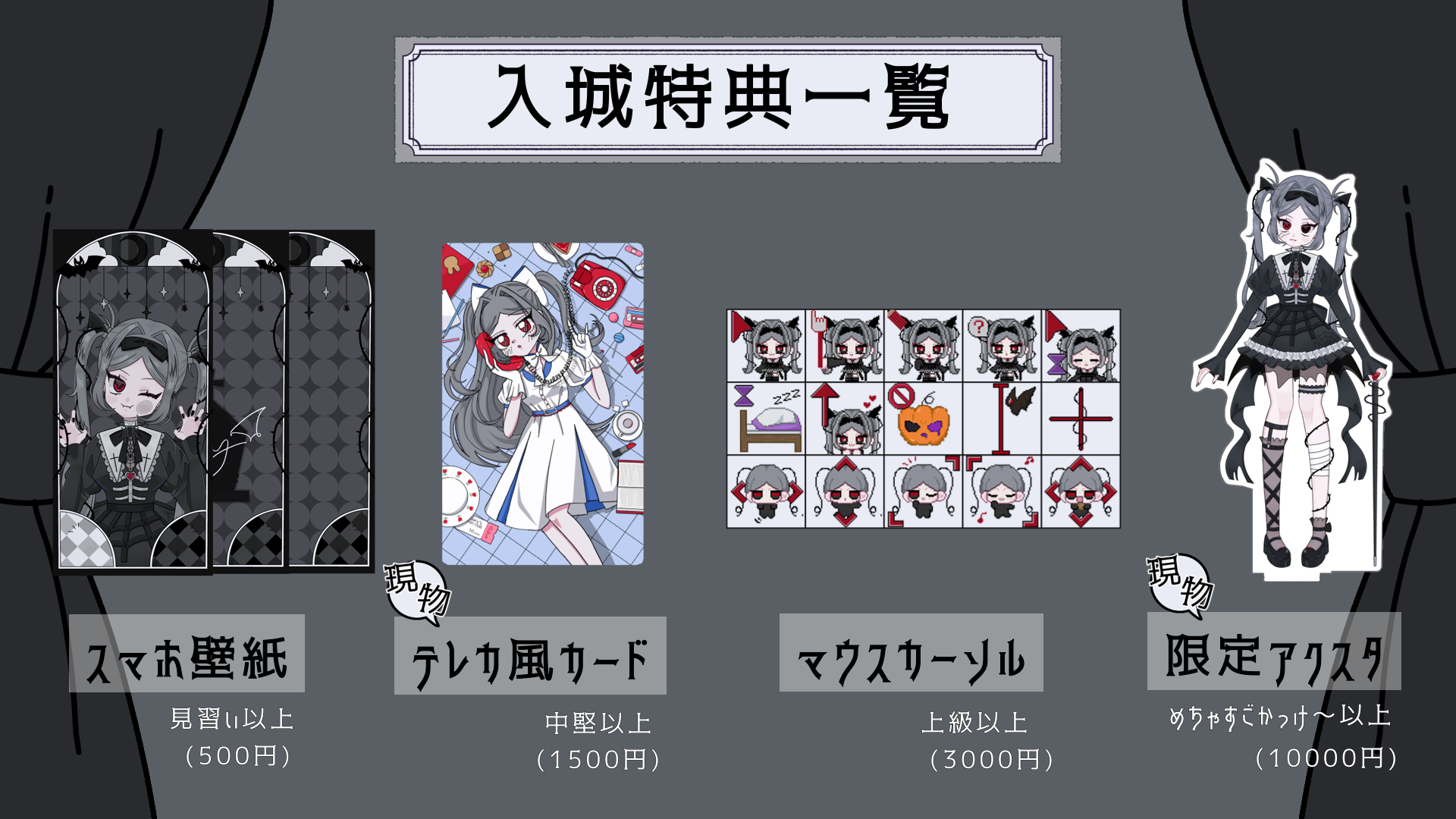 無題532_20261007200352.png