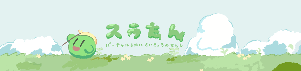 cover-image