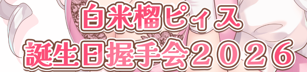 cover-image