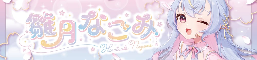 cover-image