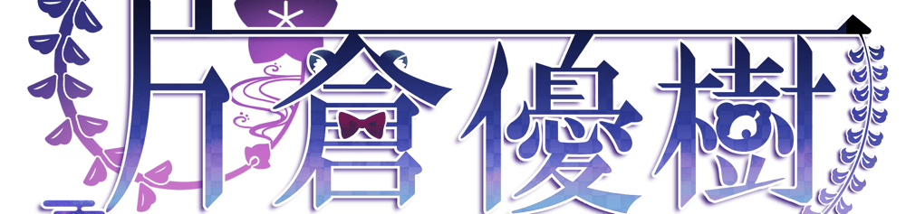 cover-image