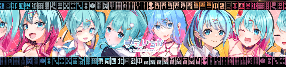 cover-image