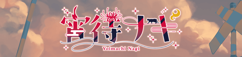 cover-image