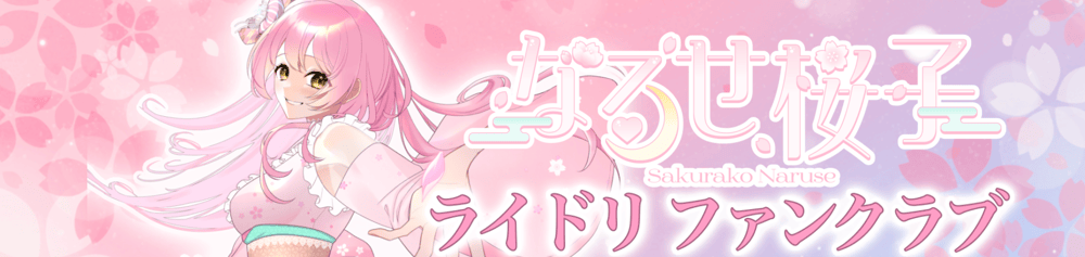 cover-image