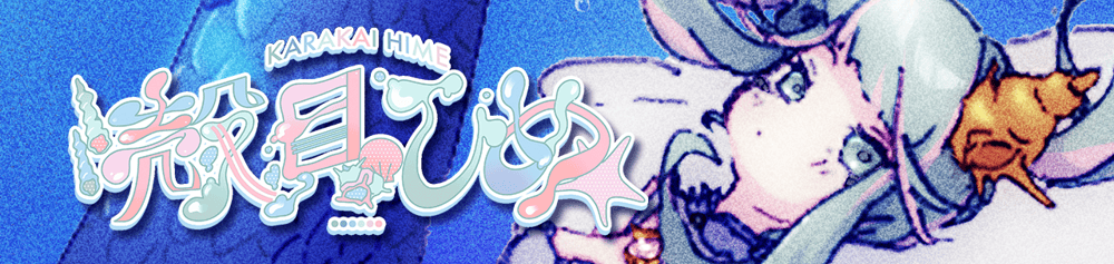 cover-image