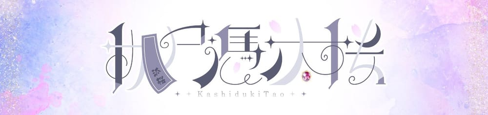 cover-image