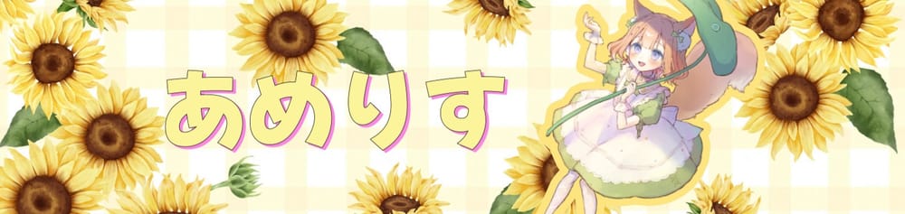 cover-image
