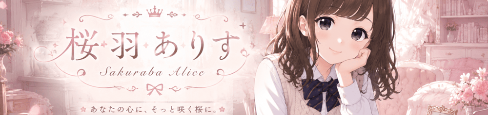 cover-image