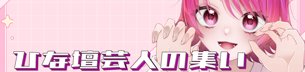 cover-image