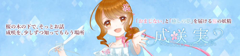 cover-image
