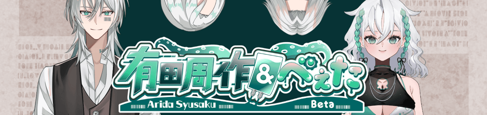 cover-image