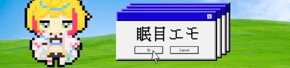cover-image