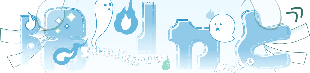 cover-image