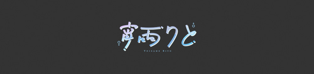 cover-image