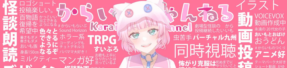 cover-image