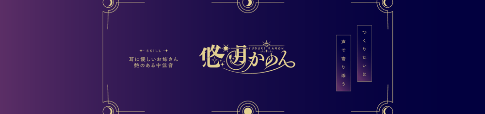 cover-image