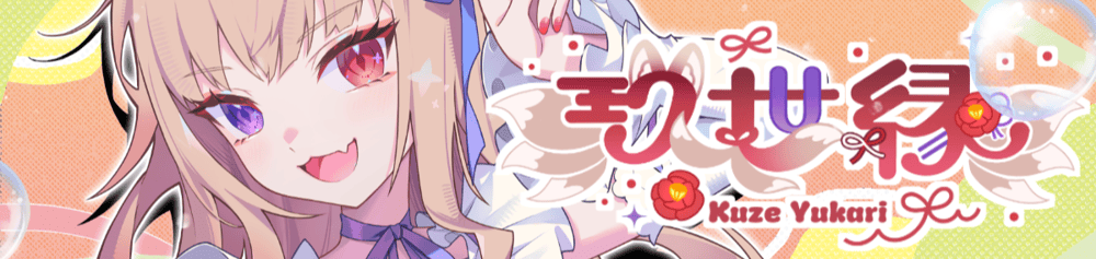 cover-image