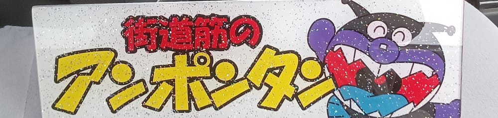 cover-image