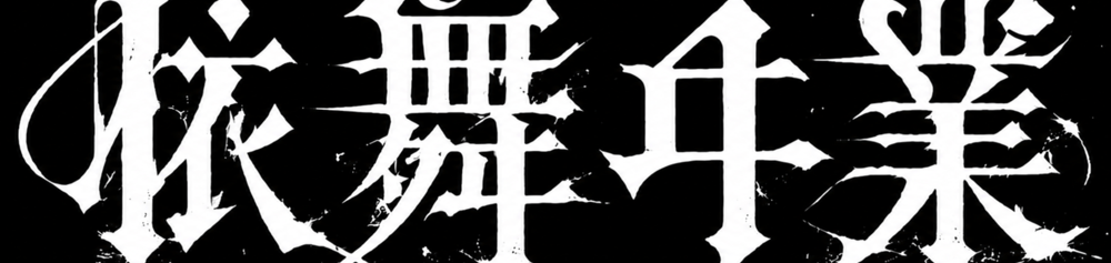 cover-image
