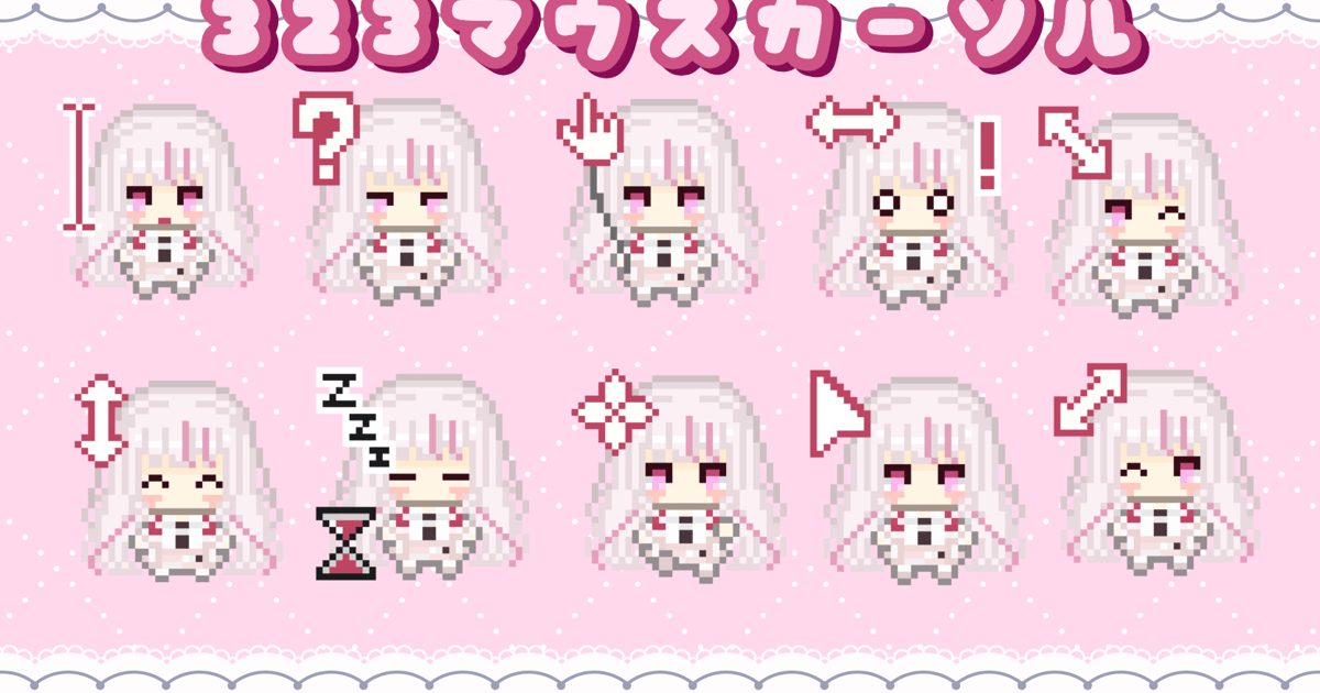 みいみ様プロフィール必読！！) 専用2本セット 323(みすみ)❄️☘️さんのプロフィール | ライドリ