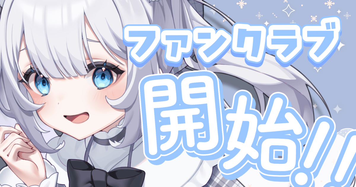 猫山田ここなさんのプロフィール | ライドリ