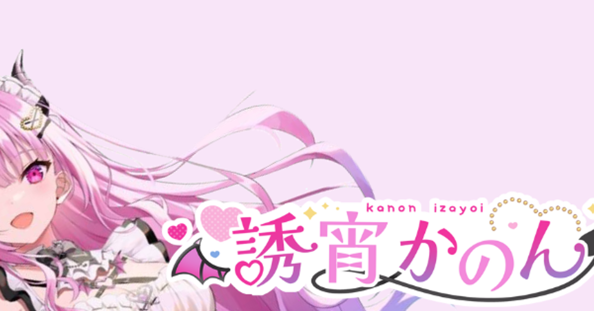 古 | ライドリ
