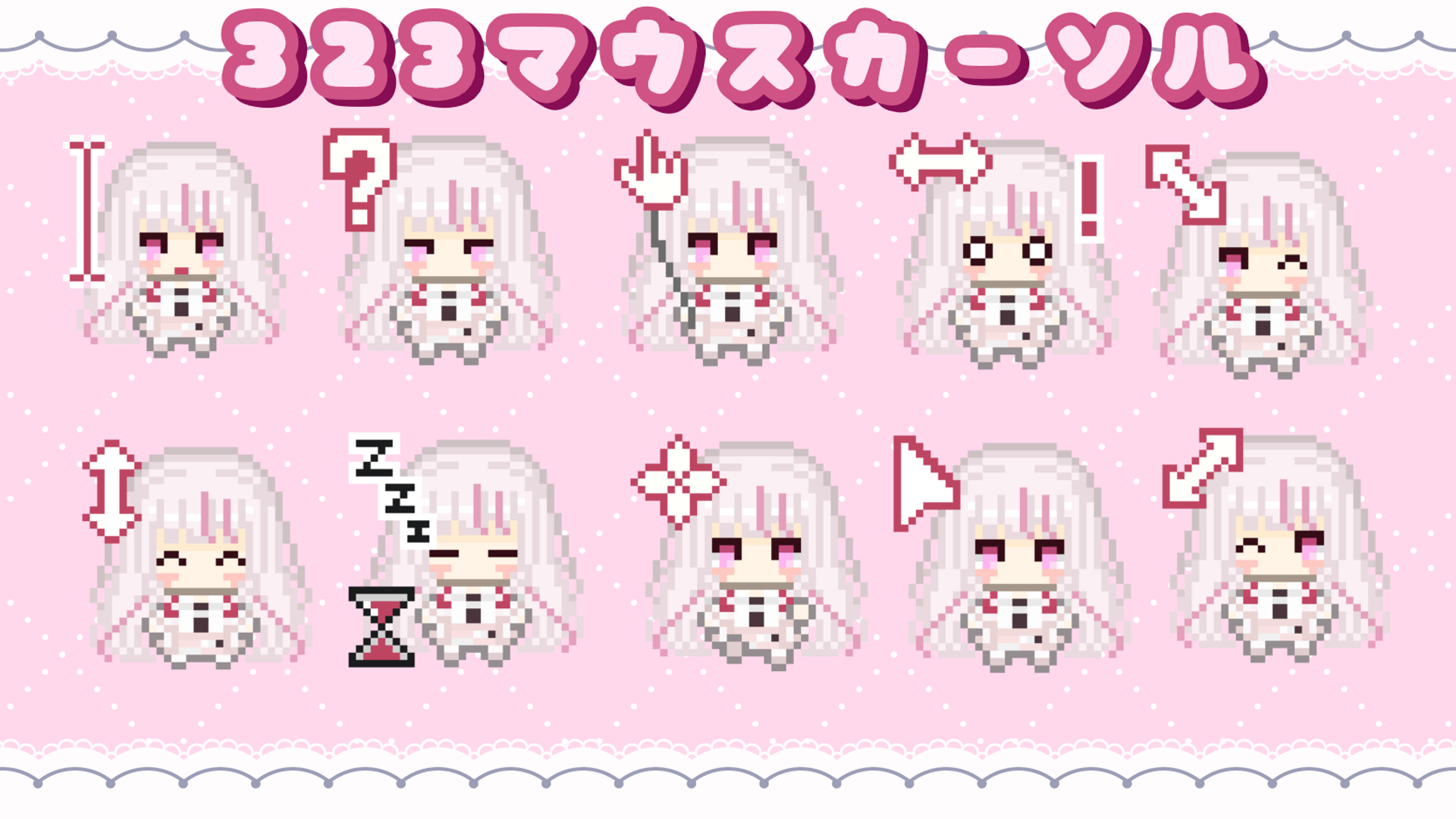 323(みすみ)❄️☘️さんのプロフィール | ライドリ