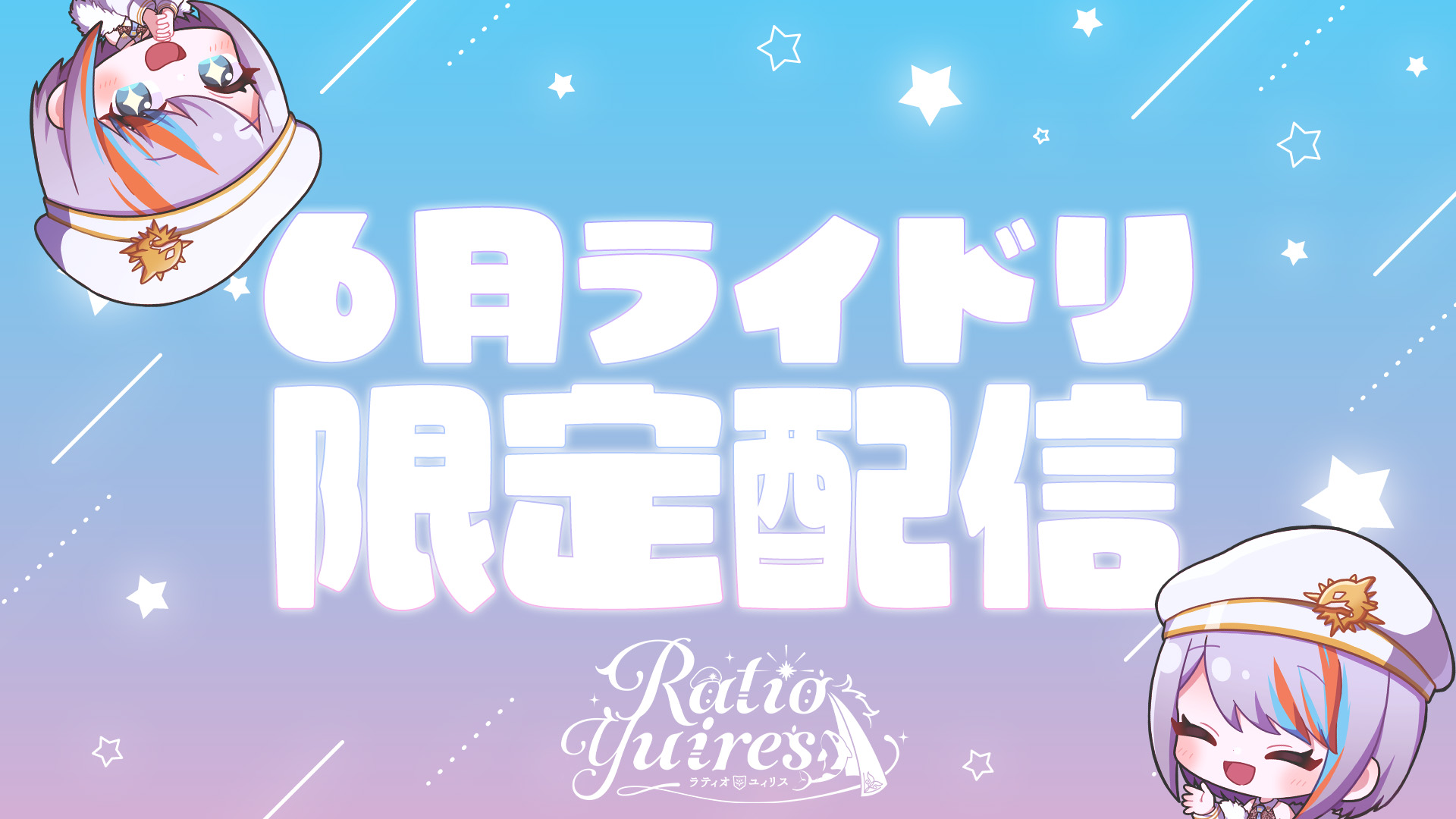 ゆきちとラテ(プロフ必読！) ゆきちとラテ(プロフ必読！) ゆきちとラテ(プロフ必読！)様専用