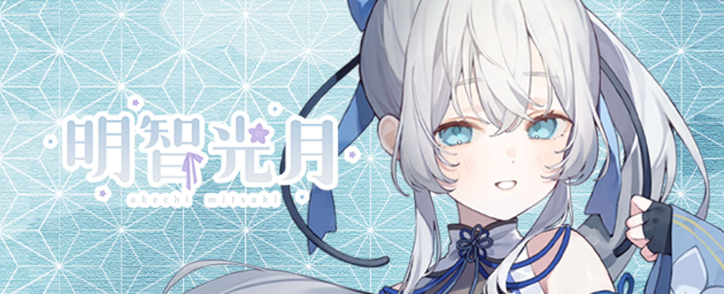 三日月様 リクエスト 2点 まとめ商品 三日月＊様 リクエスト 2点