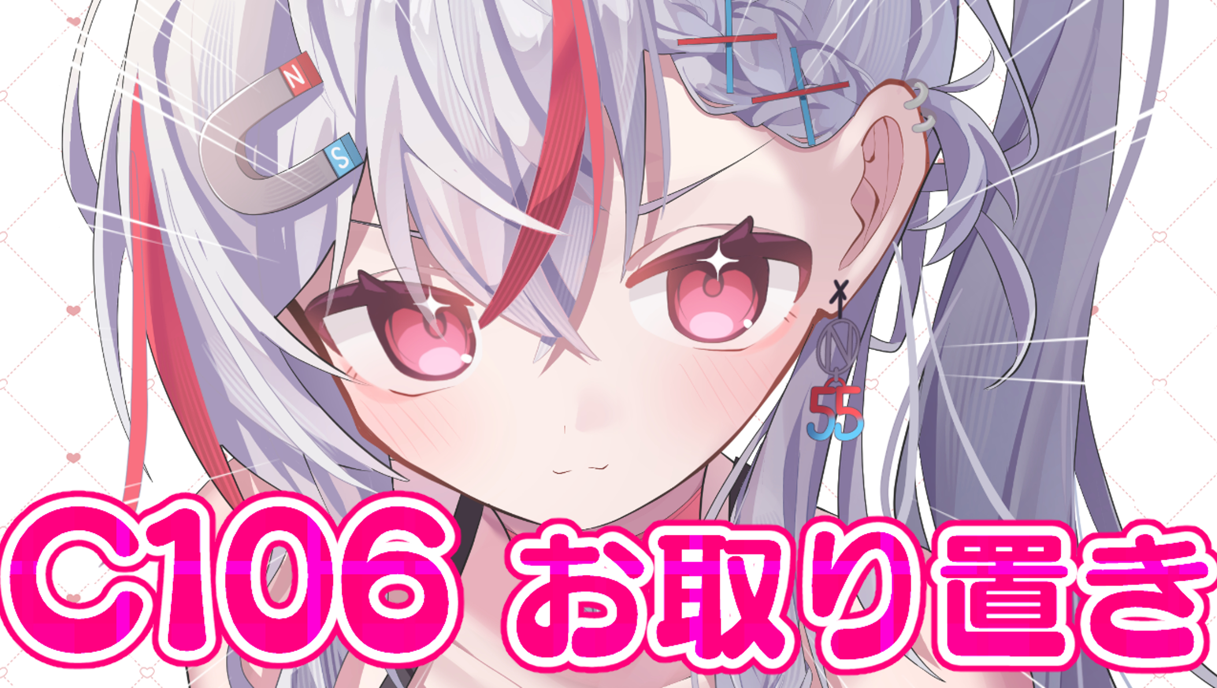 東の魔法線　精霊お守り　プラアチャンピヤ師のクンペーンメーチャルワン　限定99 C106 先行公開＆お取り置きについて | ライドリ