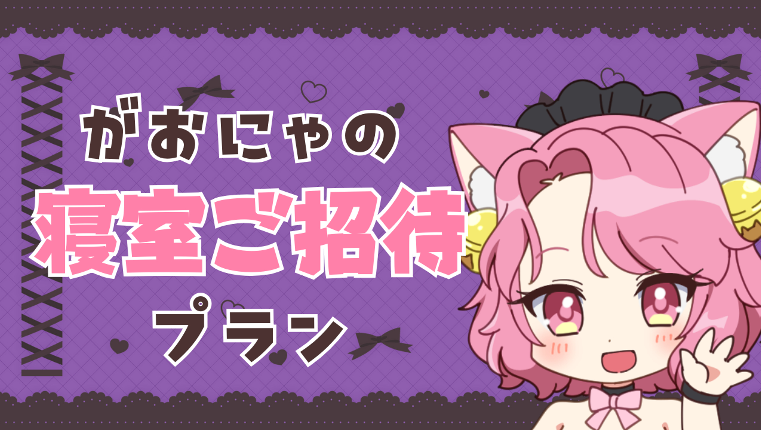 ab7bd202-1efc-4104-b11c-