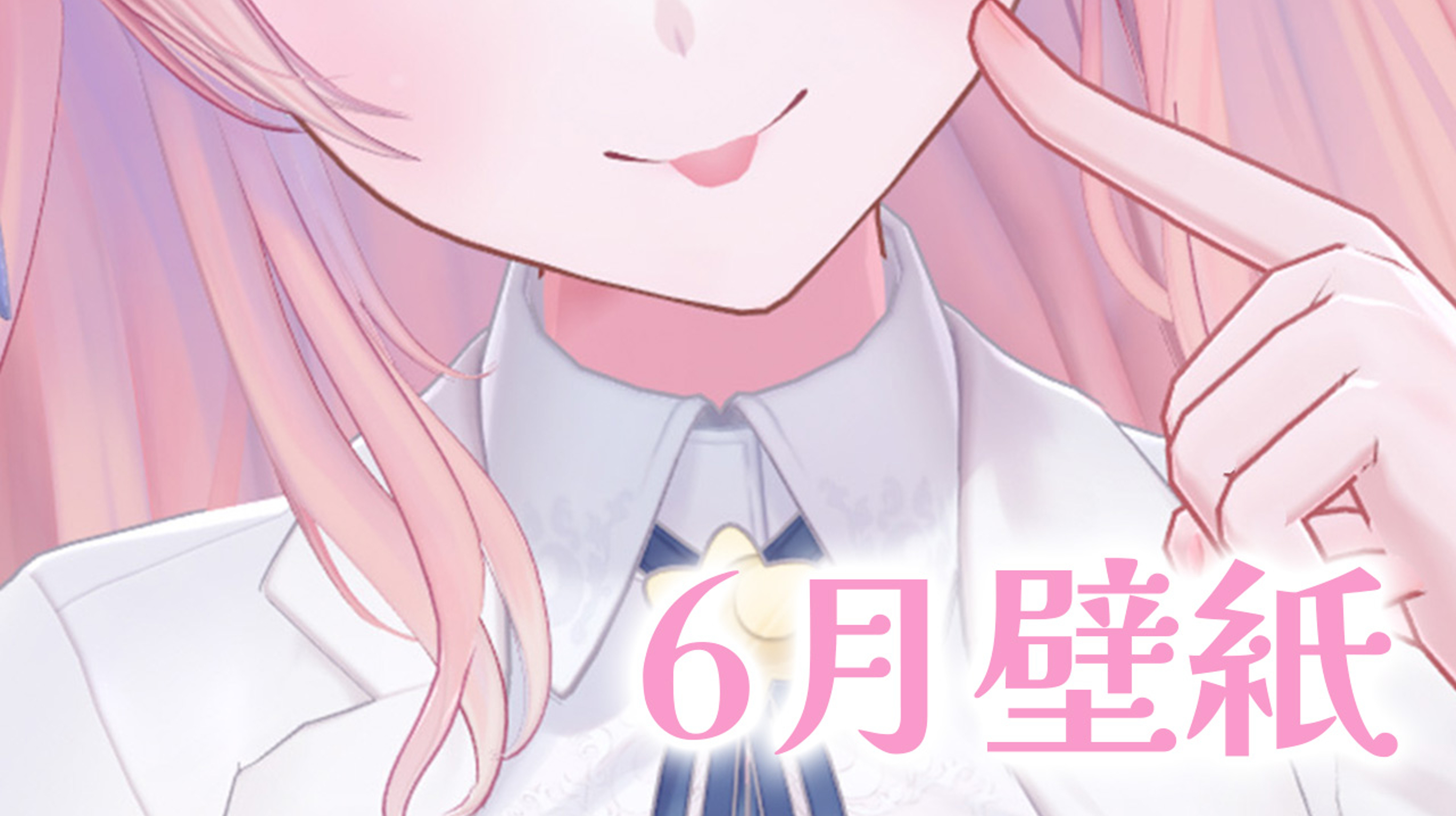 陽月るるふ🐺🎀さんのプロフィール | ライドリ