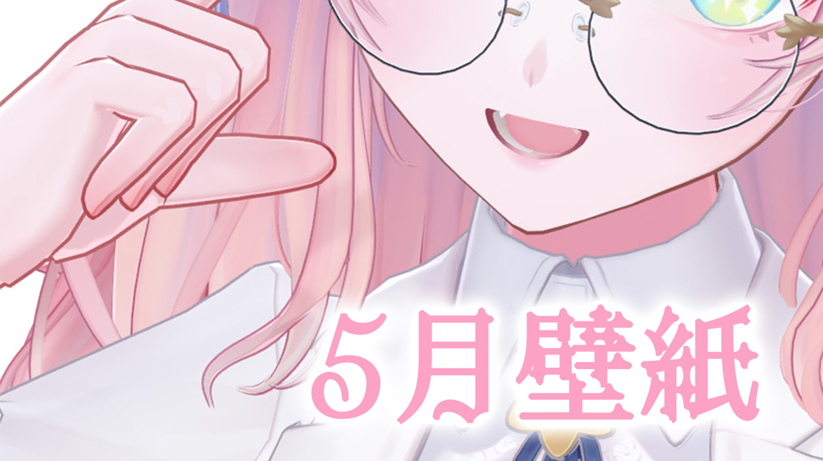 陽月るるふ🐺🎀さんのプロフィール | ライドリ