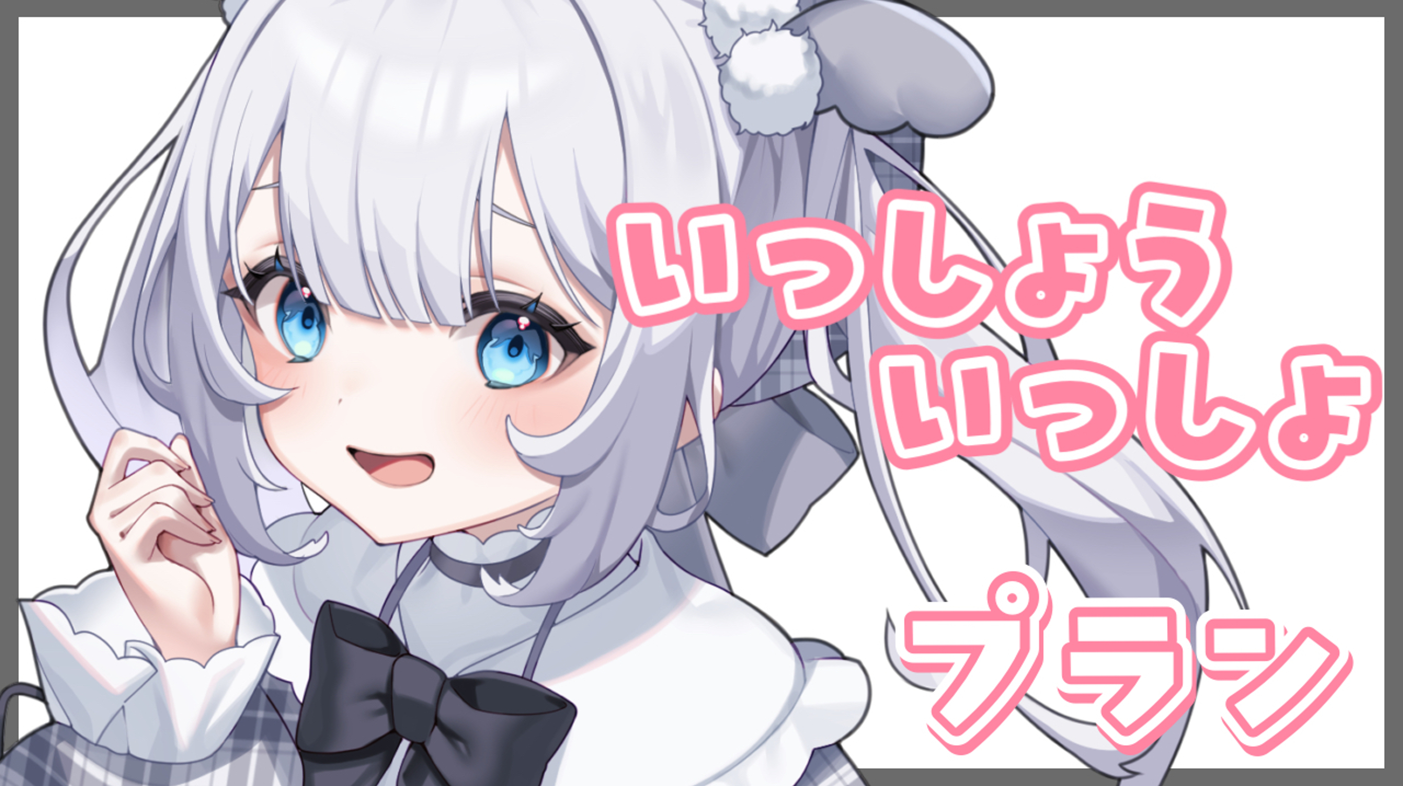 猫山田ここなさんのプロフィール | ライドリ